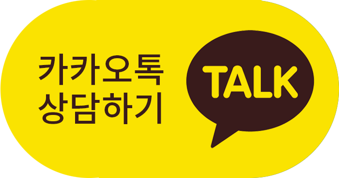 배너